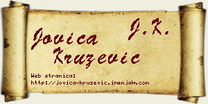 Jovica Kružević vizit kartica
